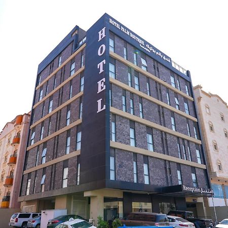 Palm Boutique Hotel Al Salamah Jeddah Eksteriør billede